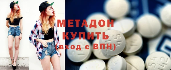 ECSTASY Верхнеуральск