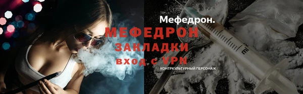 ECSTASY Верхнеуральск