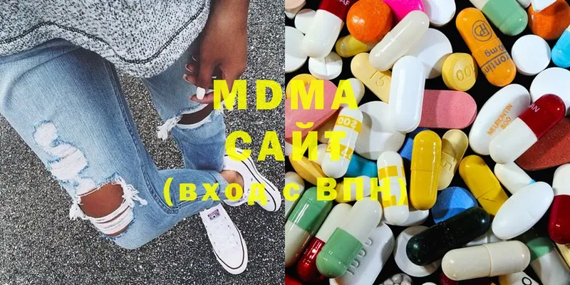 hydra ССЫЛКА  darknet формула  MDMA Molly  где купить наркотик  Дедовск 